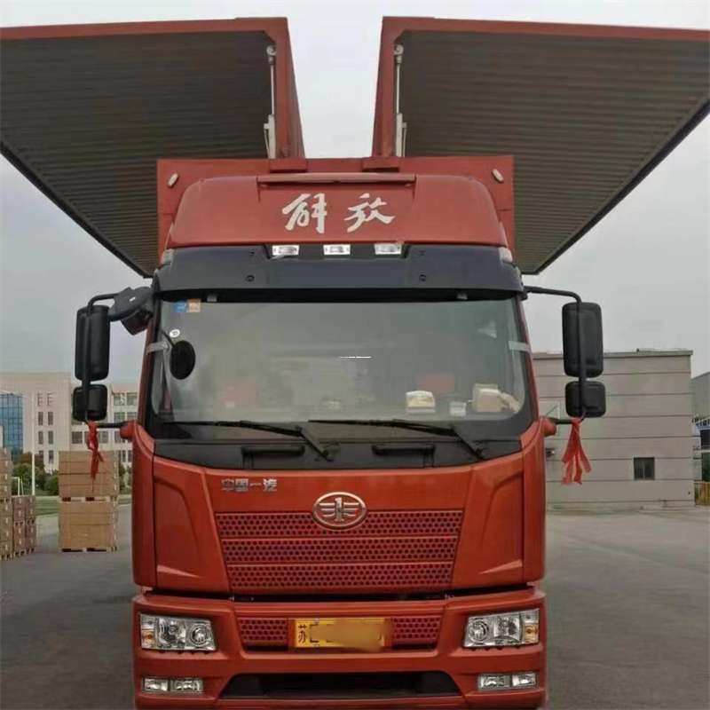 内蒙古乌兰察布察哈尔右翼中旗到长丰物流公司-一站式货运服务（长丰物流网点查询）