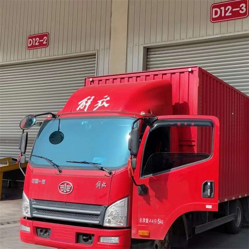 内蒙古乌兰察布察哈尔右翼中旗到安徽物流公司——专业货运，安心送达（到安徽的物流公司）